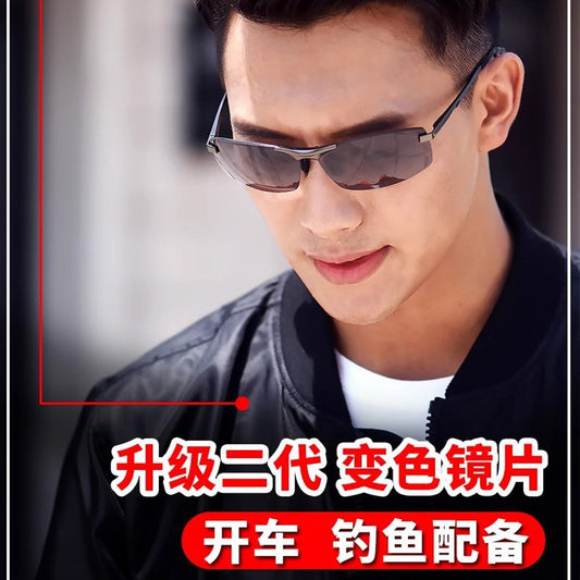 Smart light-changing glasses, sunglasses for men's day and night driving, automatic color-changing polarized driver driving