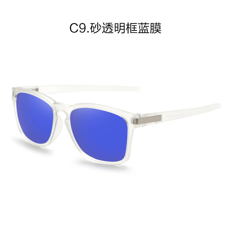 Amazon hot sale sunglasses fashionable men's sunglasses polarizing glasses cycling sunglasses men's high-end wholesale