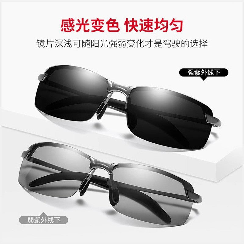 Smart light-changing glasses, sunglasses for men's day and night driving, automatic color-changing polarized driver driving