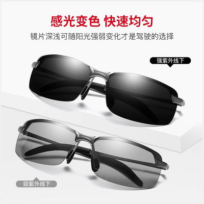 Smart light-changing glasses, sunglasses for men's day and night driving, automatic color-changing polarized driver driving