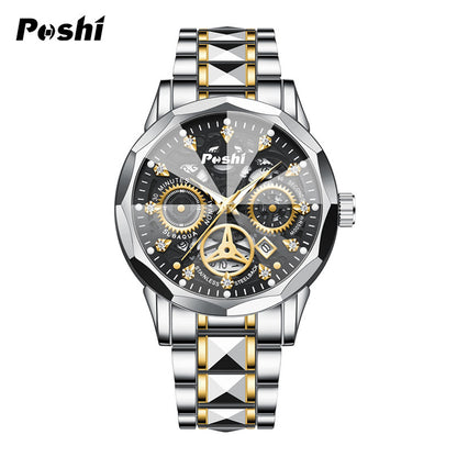 Poshi men's automatic non-mechanical men's watch fashion waterproof quartz calendar men's watch steel belt luminous watch