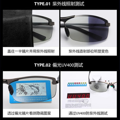 Smart light-changing glasses, sunglasses for men's day and night driving, automatic color-changing polarized driver driving