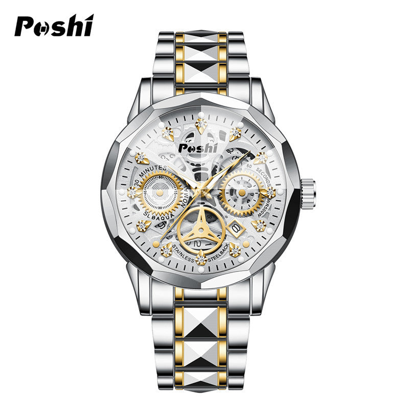 Poshi men's automatic non-mechanical men's watch fashion waterproof quartz calendar men's watch steel belt luminous watch