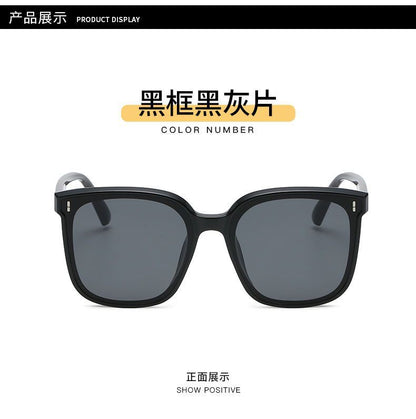 New hot-selling sunglasses Internet celebrity sunglasses Korean version street sunglasses men's and women's retro sunglasses UV protection
