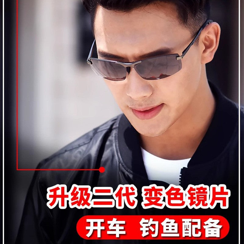 Smart light-changing glasses, sunglasses for men's day and night driving, automatic color-changing polarized driver driving