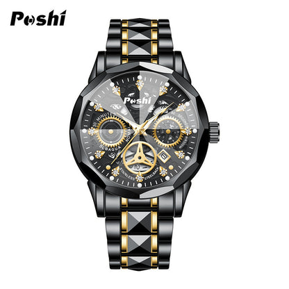 Poshi men's automatic non-mechanical men's watch fashion waterproof quartz calendar men's watch steel belt luminous watch